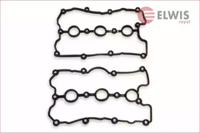 Elwis Royal 9156064 Cover assy cylinder head