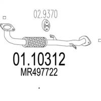 MTS 01.10312 Выпускная труба отработанных газов