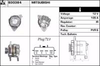 EDR 930384 Alternator assy