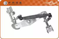 Fare 10711 Ремкомплект механізму перемикання кпп