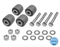 Meyle 14-36 010 0025 Втулка стабілізатора