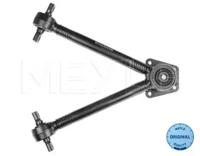 Meyle 14-36 050 0002 Важіль підвіски колеса Meyle 14-36 050 0002 Важіль підвіски колеса
