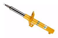 Bilstein 35-250845 Амортизатор подвески Bilstein 35-250845 Амортизатор подвески