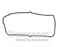 Nipparts J1228009 Cover assy cylinder head Nipparts J1228009 Cover assy cylinder head