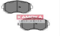 Kamoka JQ101126 Brake pads