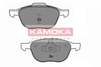 Kamoka JQ101143 Brake pads