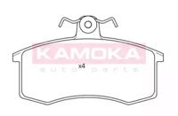 Kamoka JQ101197 Brake pads