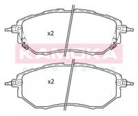 Kamoka JQ101259 Brake pads