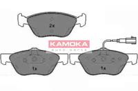 Kamoka JQ1012598 Brake pads