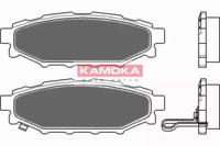 Kamoka JQ1013894 Brake pads