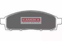 Kamoka JQ1018046 Brake pads