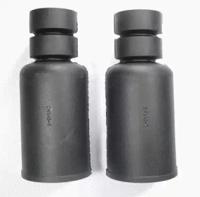 Boge 89-005-0 Комплект пилозахисний амортизатора