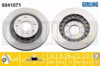 Girling 6041071 Диск гальмівний