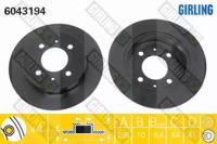 Girling 6043194 Brake disc