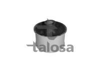 Talosa 57-02569 Рычаг подвески колеса