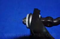PMC PXCAA-012UL Arm assy suspension