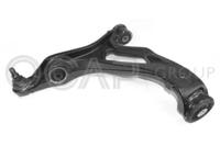 Ocap 0384332 Важіль підвіски колеса Ocap 0384332 Важіль підвіски колеса