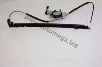 Automega 100046710 Склопідіймач