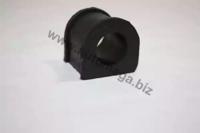 Automega 110002010 Втулка стабілізатора