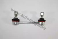 Automega 110013110 Link stabilizer