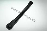 Automega 110026810 Важіль підвіски колеса