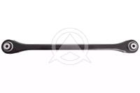 Sidem 21657 Рычаг подвески колеса Sidem 21657 Рычаг подвески колеса