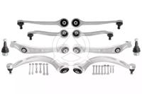 Sidem 37258 Комплект важелів підвіски