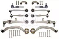 Sidem 37872 Комплект важелів підвіски