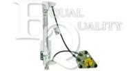 Equal Quality 461741 Стеклоподъемник