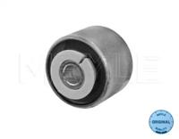 Meyle 214 313 0001 Тяга стабілізатора підвіски