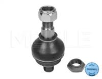 Meyle 216 010 4072 Опора кульова важеля