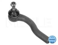 Meyle 216 020 0008 Наконечник поперечной рулевой тяги Meyle 216 020 0008 Наконечник поперечной рулевой тяги