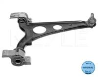 Meyle 216 050 0019 Важіль підвіски колеса