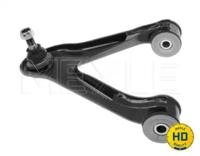 Meyle 2160500037HD Важіль підвіски колеса Meyle 2160500037HD Важіль підвіски колеса