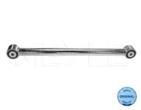 Meyle 216 060 0018 Тяга стабілізатора підвіски