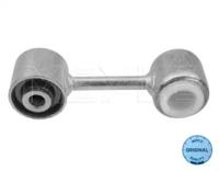 Meyle 216 060 0021 Тяга стабілізатора підвіски