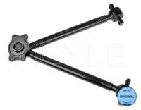 Meyle 236 050 0001 Важіль підвіски колеса