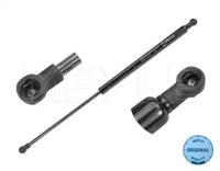 Meyle 240 910 0016 Пружина газова кришки багажника