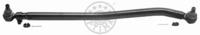 Optimal GL-10681 End assy steering rack
