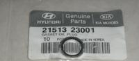 Hyundai/Kia 2151323001 Прокладка оливозливної пробки