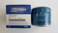 Hyundai/Kia 2630035503 Oil filter