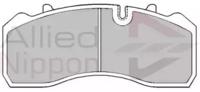 Comline ACV043KPX Brake pads