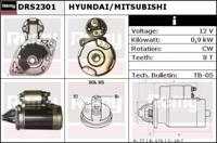 Remy DRS2301N Стартер