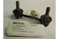 Ashuki M875-01 Стабилизатор