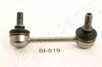 Japanparts SI518R Тяга стабілізатора підвіски