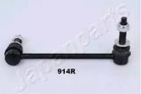 Japanparts SI914R Stabilizer
