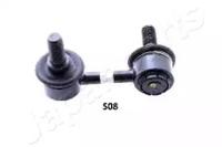Japanparts SI-S07L Стабілізатор