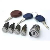 Fispa 60106 Main sw immobilizer kit Fispa 60106 Main sw immobilizer kit