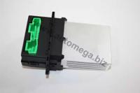 Automega 150062710 Резистор вентилятора салону