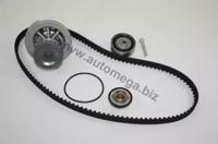 Automega 160001410 Комплект ременя ГРМ з водяним насосом і роликами Automega 160001410 Комплект ременя ГРМ з водяним насосом і роликами